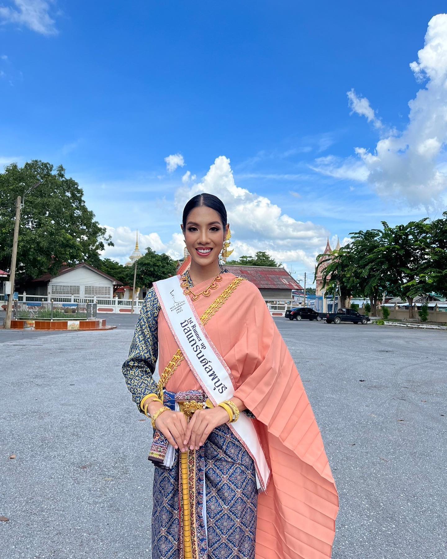 สแตมป์ ทานตะวัน